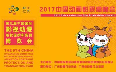 電影市場(chǎng)復(fù)蘇,如何抓住機(jī)遇?_動(dòng)漫_網(wǎng)