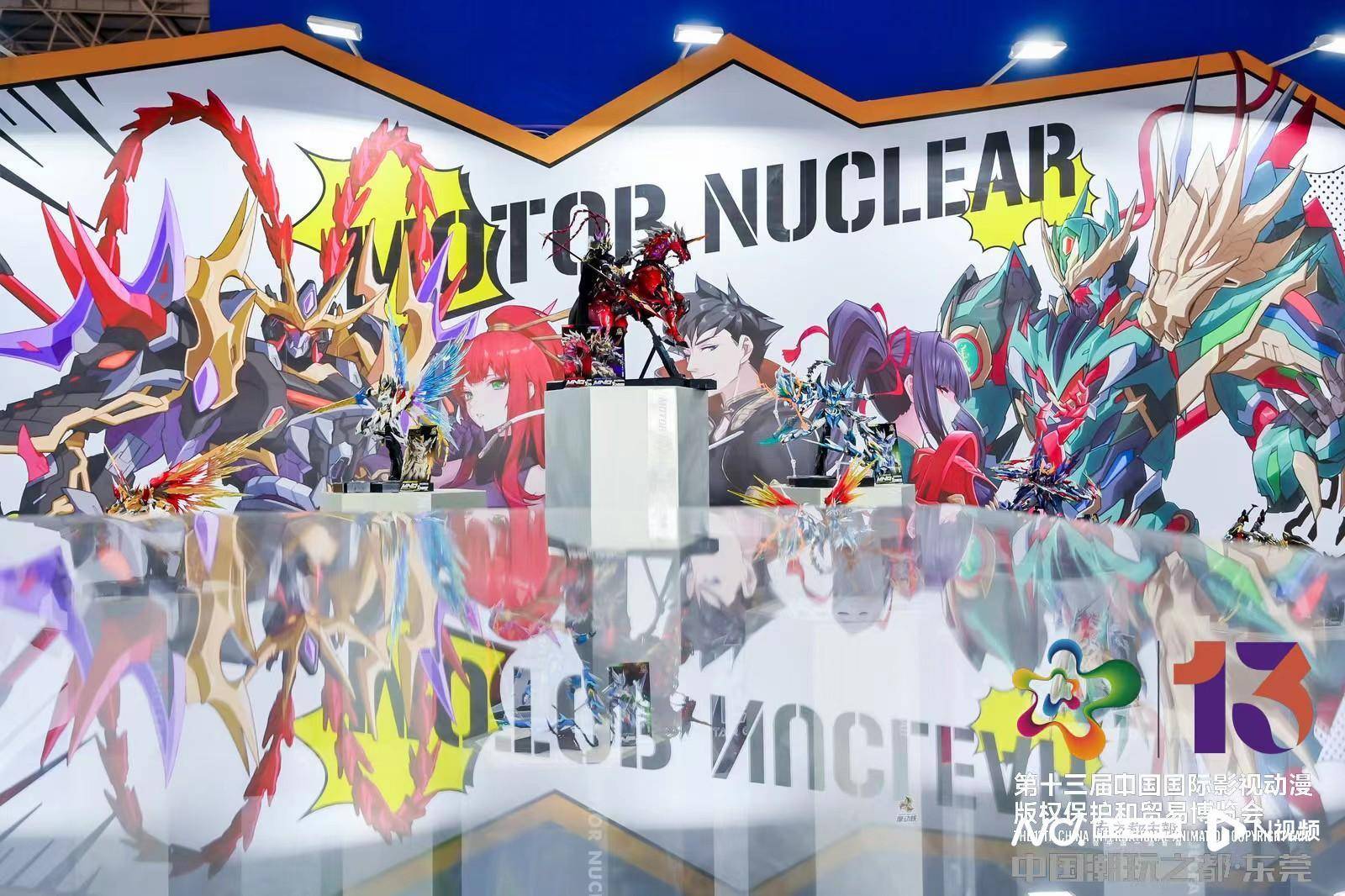 匯聚全球動漫ip,重點突出國漫國潮!最潮動漫博覽會開幕_.