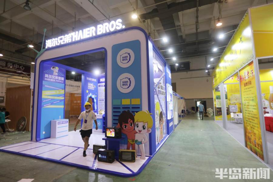 網紅IP齊聚,玩轉創意空間!第五屆青島國際版權交易博覽會亮點揭秘