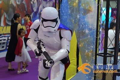 第十一屆中國國際影視動漫版權保護和貿易博覽會開館