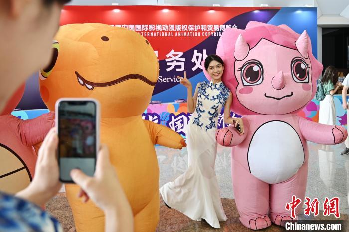 第十三屆中國(guó)國(guó)際影視動(dòng)漫版權(quán)保護(hù)和貿(mào)易博覽會(huì)亮相廣東東莞