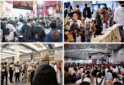 原創動漫文化盛宴--第27屆漫畫日COMIDAY火熱來襲!