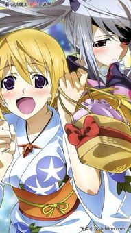 第七十四章 照顧三女 綜漫之邪修羅 飛盧小說(shuō)網(wǎng)小說(shuō)網(wǎng)