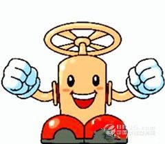 歐拉姆閥門 小拉姆喜獲國(guó)家版權(quán)局著作權(quán)登記證書(shū)