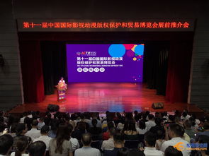 第十一屆漫博會(huì)下周開(kāi)幕啦 今年公眾活動(dòng)更有趣更刺激