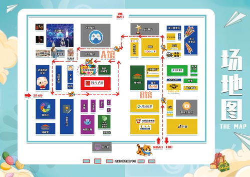 2023哈爾濱chcg國際動(dòng)漫游戲博覽會(huì)會(huì)場(chǎng)地圖 活動(dòng)內(nèi)容