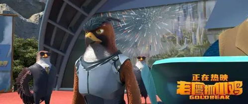 十年打磨,這部動(dòng)畫終于一鳴驚人