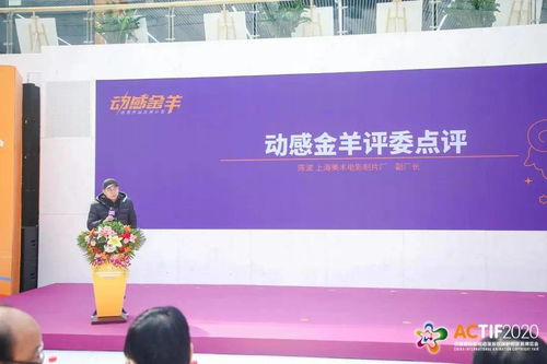 速看 2021 動(dòng)感金羊 優(yōu)秀作品評(píng)選開始啦