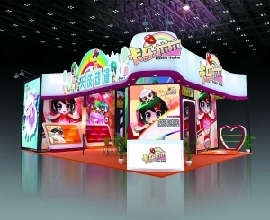 國慶不要宅 玩轉(zhuǎn)漫博會