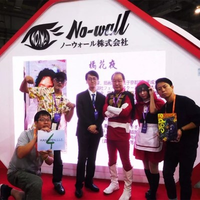 2019東莞國際漫博會時間、地點、門票價格