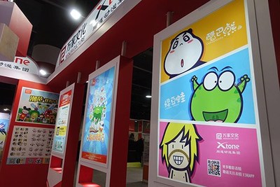 第十二屆中國國際動漫節(jié)即將開幕!_SF互動傳媒