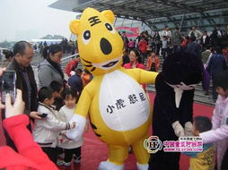 小虎憨尼動漫形象在影視動漫博覽會受到火爆追捧