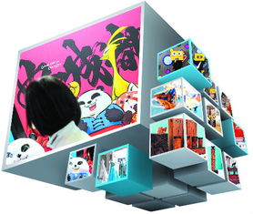 數(shù)字新生態(tài) 版權(quán)新鏈接 2019成都國際數(shù)字版權(quán)交易博覽會開幕