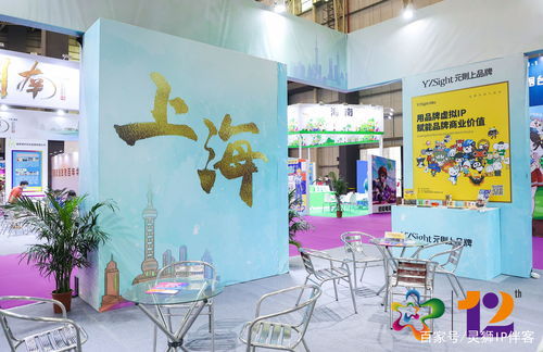 產(chǎn)業(yè)對接成效顯著,來聽聽展商們對第十二屆漫博會的評價吧