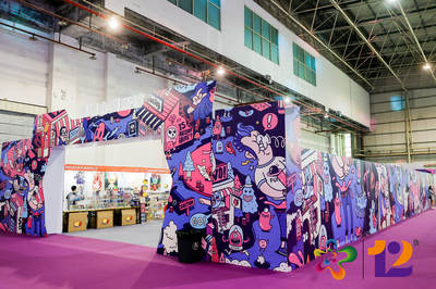 秉承優質IP精品打造,中影年年參加第十二屆中國國際漫博會