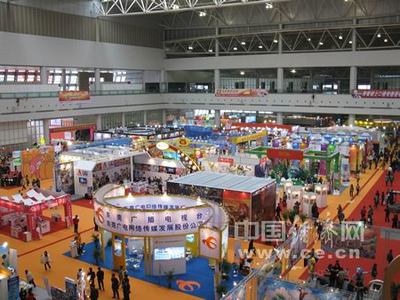 走進動漫貿易博覽會 感受熱鬧氛圍(圖)