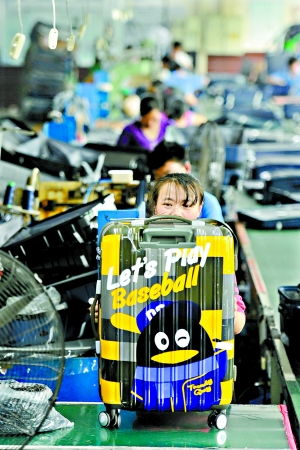 站在動漫 巨人 肩上跳舞