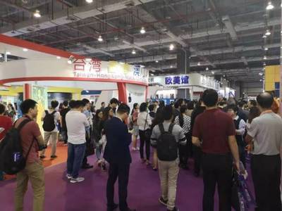 雙倍精彩!門票免費!連開四天!兩大展會今日厚街開幕,約定你!