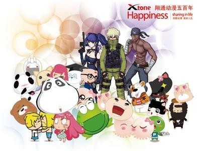 版權時代誰做主 翔通動漫引領授權大趨勢_游戲資訊_40407網頁游戲網:40407.COM: