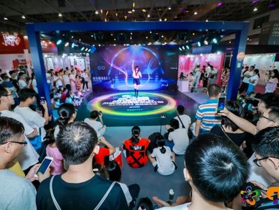 中國聯合展臺-信息發布-第十三屆中國國際影視動漫版權保護和貿易博覽會11月見