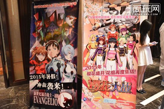《櫻花大戰(zhàn)》《新世紀(jì)福音戰(zhàn)士》中文手游ChinaJoy曝光