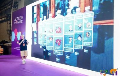 定檔!第十二屆中國國際影視動漫版權(quán)保護(hù)和貿(mào)易博覽會來啦!