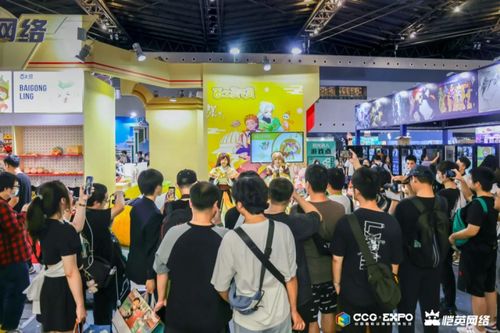 亮點一睹為快 愷英網(wǎng)絡(luò)參展第十八屆中國國際動漫游戲博覽會