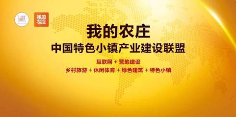 2017蘇州創博會暨動漫版權博覽會圓滿落幕，交易總額達64.6億元
