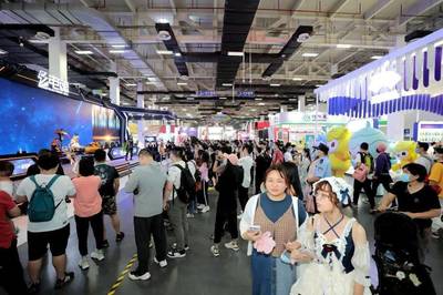 現(xiàn)場簽約超2.5億元 第十六屆中國國際動漫節(jié)圓滿落幕