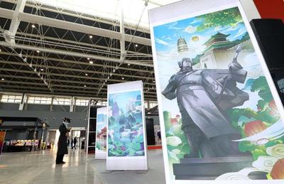 第三屆國際動漫游戲產(chǎn)業(yè)博覽會暨動漫版權(quán)博覽會在石家莊盛大舉行