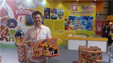 第七屆漫博會助力版權保護，發展中國原創動漫