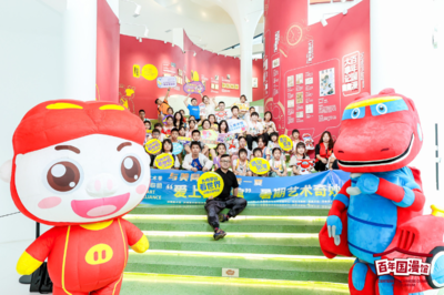 勇擔使命 守正創新 東莞不斷推動全市宣傳思想文化工作高質量發展